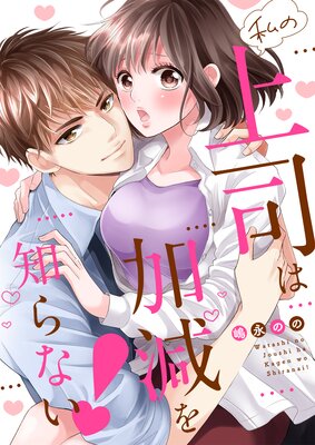 ����ǯ���ǡۻ�ξ�ʤϲø����Τ�ʤ����ڥե륫�顼��