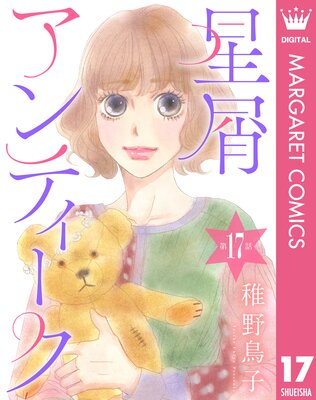 ��ñ�������������ƥ����� 17