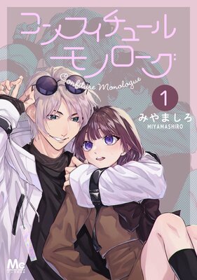 ����ե����塼���Υ����� 1