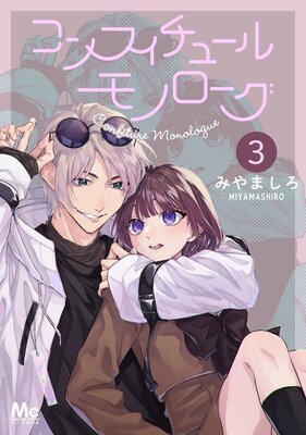 ����ե����塼���Υ����� 3