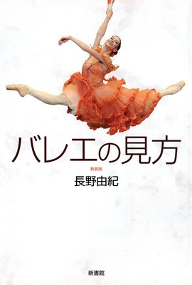 �Х쥨�θ���