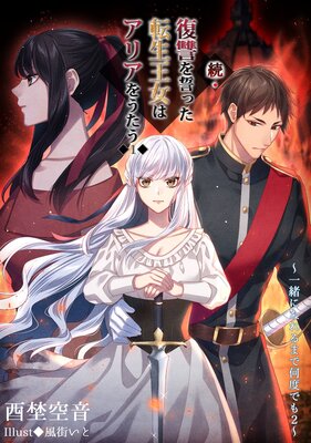 ���������ä�ž�������ϥ��ꥢ�򤦤���