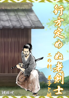 ��������Ϸ���� ���¼���Ʋ�