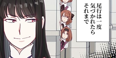 ̤��ι���ϰ�������ꥢ���ƥ����ΰ����������Ⱥ���� ��35�áڥե륫�顼��