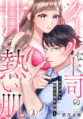 ������ʾ�ʤδŤ���Ǯ��ȩ�����������Ϥޤ����뺧��