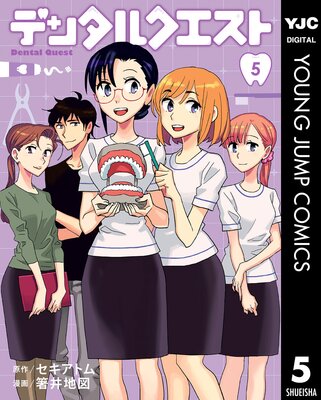 �ǥ󥿥륯������