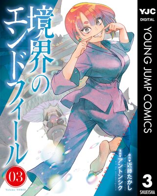 �����Υ���ɥե����� 3