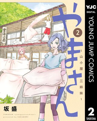 ��ޤ����������������� 2