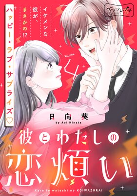 ��Ȥ錄�������Ѥ� �٥ĥե�ץ�