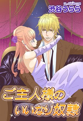 ������ͤΤ����ʤ�����