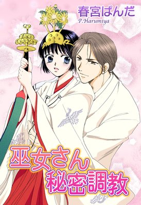 ���������̩Ĵ��