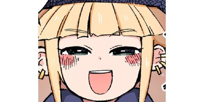 �ۼ�²��ӥ奢�����ڥ��ƥ����� Chapter52�ڥե륫�顼��