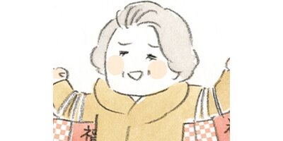 �ͤ��Ȥ��������ڥ��ƥ����� Chapter24�ڥե륫�顼��