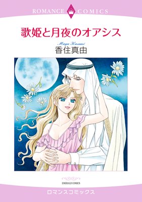 ��ɱ�ȷ���Υ�������