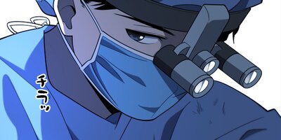 �Ǿ�γ��ʰ��Dr.�ĵܡ� ��41�áڥե륫�顼��