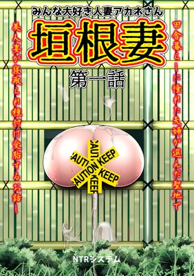 �ߤ���繥���ͺʥ����ͤ��� ������ ����ä�ɽ��