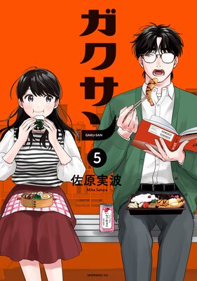 �������� 5��