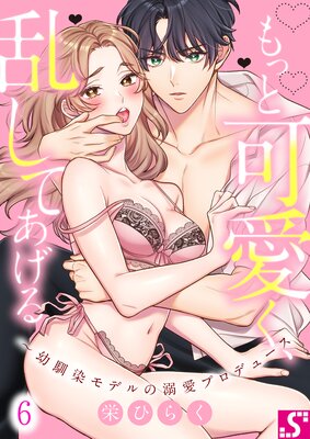 ��äȲİ������𤷤Ƥ��������������ǥ��Ů���ץ��ǥ塼��