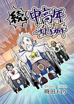 ³ ���ǯ����