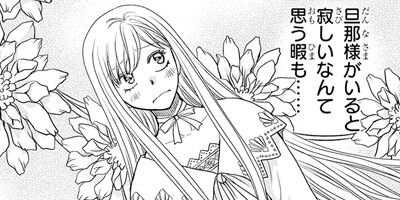 ��Τ��ȷ����äƸ����ޤ�����͡������ָ��ߤˤ�뺤�ä�Ů���뺧���� 17