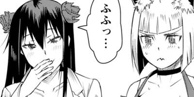 ͦ�������΢¦�ǲ��ϱ�ͺ�������ޤ� ����ƻ�����α�ͺ�����ʥ��ߥå��� 21