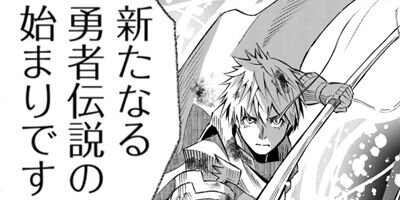 ͦ�������΢¦�ǲ��ϱ�ͺ�������ޤ� ����ƻ�����α�ͺ�����ʥ��ߥå��� 25