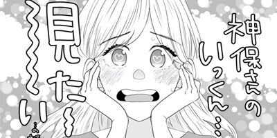 Love Lesson���Ϥ���ơ��������������ޤ��� 31