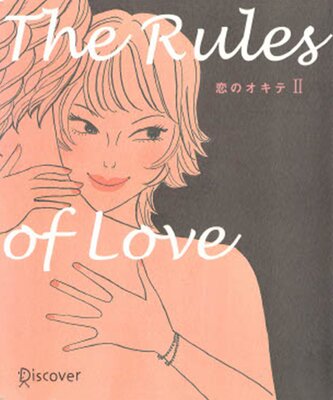 ���Υ�����II��ɽ��