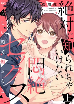 �������ǡ����Ф��Τ����㤤���ʤ����䥻�å�������餷���������ʤ����ɽ��