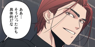 100��������Υ��ޥ�51�áڥե륫�顼��