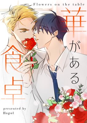 �ڤ����뿩��ڥե륫�顼��