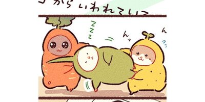 �٤��ϥ�ڥ��ƥ����� ��8�áڥե륫�顼��