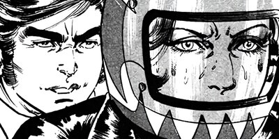 �¸��ͷ����ߡ����������� ����ܡ����磻�饹���դ��� 26