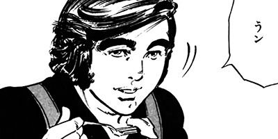 �¸��ͷ����ߡ����������� ����ܡ����磻�饹���դ��� 33