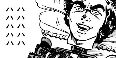 �¸��ͷ����ߡ����������� ����ܡ����磻�饹���դ��� 34