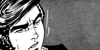 �¸��ͷ����ߡ����������� ����ܡ����磻�饹���դ��� 35