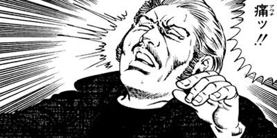 �¸��ͷ����ߡ����������� ����ܡ����磻�饹���դ��� 74