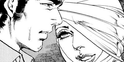 �¸��ͷ����ߡ����������� ����ܡ����磻�饹���դ��� 76