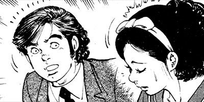 �¸��ͷ����ߡ����������� ����ܡ����磻�饹���դ��� 107