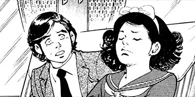 �¸��ͷ����ߡ����������� ����ܡ����磻�饹���դ��� 108