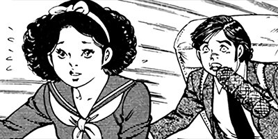 �¸��ͷ����ߡ����������� ����ܡ����磻�饹���դ��� 109