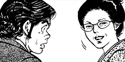 �¸��ͷ����ߡ����������� ����ܡ����磻�饹���դ��� 110