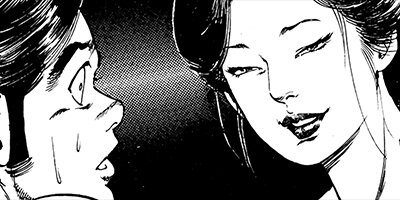 �¸��ͷ����ߡ����������� ����ܡ����磻�饹���դ��� 114