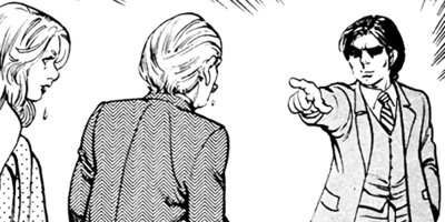 �¸��ͷ����ߡ����������� ����ܡ����磻�饹���դ��� 118