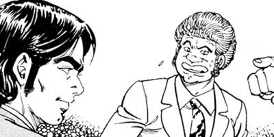 �¸��ͷ����ߡ����������� ����ܡ����磻�饹���դ��� 120