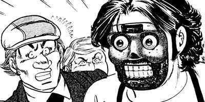 �¸��ͷ����ߡ����������� ����ܡ����磻�饹���դ��� 151