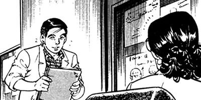 �¸��ͷ����ߡ����������� ����ܡ����磻�饹���դ��� 170