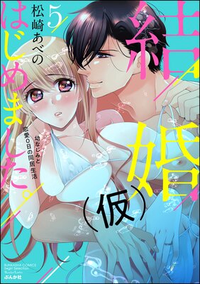 �뺧�ʲ��ˤϤ���ޤ������Ĥʤ��ߤ�����0����Ʊ������ڤ���������̡���ա�