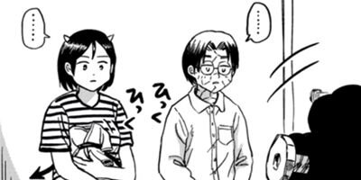 ��ФŤ볹�ο͡� 13