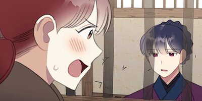 イニョン王妃の男40【フルカラー】